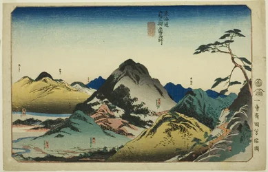 Nissaka, Kakegawa, Fukuroi, Mitsuke e Hamamatsu, dalla serie "Luoghi famosi sulle cinquantatré stazioni del Tokaido, cinque stazioni (Tokaido gojusan eki goshuku meisho)"