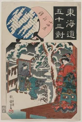 Stazione di Odawara: Minamoto Yoritomo visita la figlia di Ito Nyudo..., metà 1840