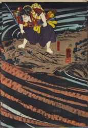 Pannello di un trittico, raffigurante Oniwaka-maru