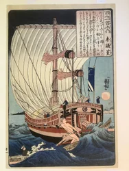 Sangi Takamura, dalla serie “Cento poeti”