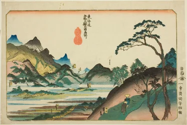 Shono, Kameyama, Seki, Sakanoshita e Tsuchiyama, dalla serie "Luoghi famosi delle cinquantatré stazioni del Tokaido, cinque stazioni (Tokaido gojusan eki goshuku meisho)"