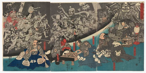 Il Ragno della Terra Genera Mostri nella Dimora del Signore Minamoto Yorimitsu