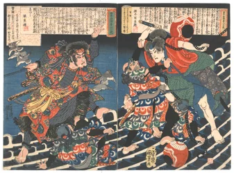 La storia degli otto cani di Kyokutei (Bakin), periodo Edo, c.1835