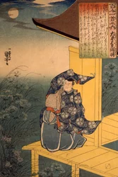 Il poeta Fujiwara no Akisuke che guarda la luna