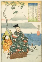 Il poeta Yamabe no Akahito