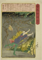 Wang Pu (O ho), dalla serie "Ventiquattro esempi di pietà filiale in Cina (Morokoshi nijushiko)"
