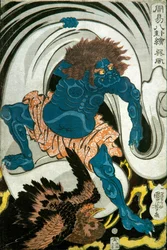 Dio del vento (Sonpū), serie: Immagini degli otto trigrammi nella divinazione cinese (Shūeki hakke-e), 1839-41 circa
