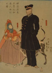 Mercante americano passeggia a Yokohama, 1861
