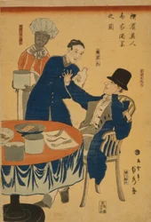 Banchetto in una casa mercantile straniera a Yokohama, 1861