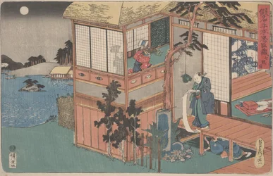Kanadehon Chūshingura: Atto VII, metà degli anni 1830