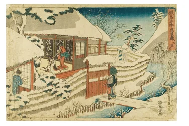 Kanadehon Chushingura, Atto 9