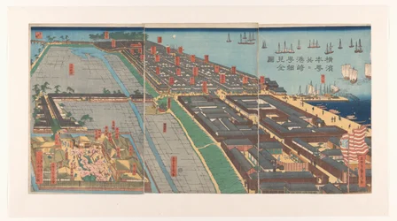 Panoramica del quartiere Honcho e del quartiere Miyozaki a Yokohama