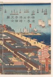 Panoramica del quartiere Honcho e del quartiere Miyozaki a Yokohama