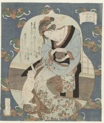 Palla - Tama (titolo sull