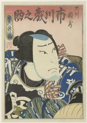 Ichikawa Morinosuke II come Inukawa Gakuzô