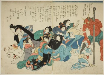 La morte di Ichikawa Danjuro VIII
