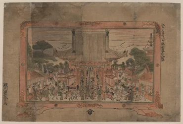 Stampa prospettica del tempio Kinryūzan Sensōji ad Asakusa