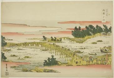 Bagliore serale al ponte Ryogoku (Ryogoku sekisho), dalla serie "Otto vedute di Edo (Edo hakkei)"