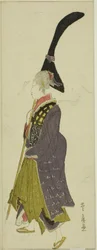 Parodia di una processione daimyō