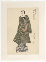 Kameya Chūbei in kimono a scacchi