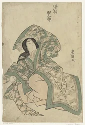 Sawamura Tanosuke