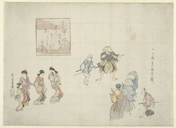 Scena nello Yoshiwara
