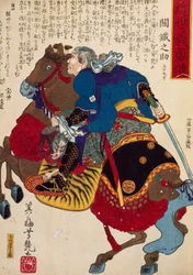 Cavaliere, di Utagawa Toyokuni, xilografia