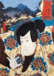 Ritratto di attore del teatro Kabuki (stampa ukiyo-e)