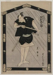 Sawamura Gennosuke come Satsuma Gengobei, c. 1805