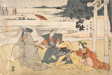 Il tesoro dei fedeli servitori (Chūshingura), 12 atti: Prologo [Esame degli elmi]