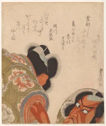 Ichikawa Danjūrō VII come Arajishi Otokonosuke che si guarda in uno specchio a mano