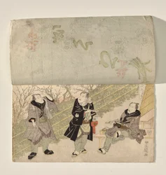 Palcoscenico Kabuki con una tenda che si solleva per rivelare tre attori Kabuki
