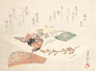 Danzatrice Kabuki dal Tempio della Fanciulla Dojoji