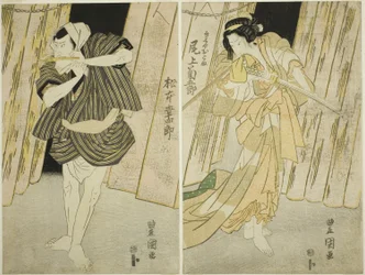 Gli attori Onoe Kikugoro III (destra) come Shirokiya Okoma e Matsumoto Koshiro V (sinistra) come il suo amante Saiza