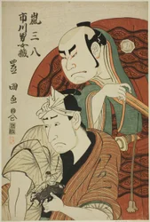 Gli attori Arashi Sanpachi I e Ichikawa Omezo I