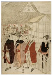 Pellegrinaggio di Capodanno a Myohoji a Horinouchi, Edo, c.1804-1810