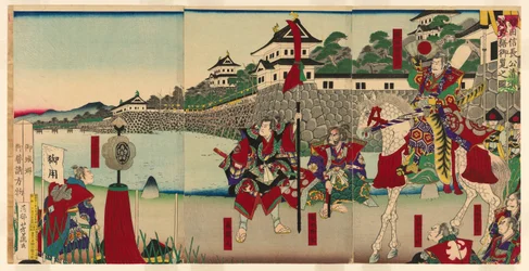 Il signore Oda Nobunaga osserva il restauro del castello di Kiyosu (Oda Nobunaga ko Kiyosujo shuzen goran no zu)