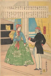 Donna inglese con uomo nero, 11° mese, 1861.