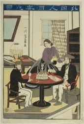 Stranieri che bevono vino (Gaikokujin shuen no zu)
