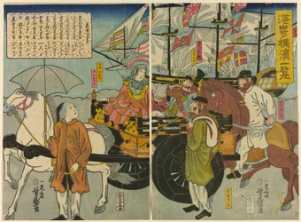 Veduta di Miyozaki a Yokohama (Miyozaki Yokohama ichiran)