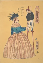 Donna americana con il suo bambino sui trampoli, 1° mese, 1861