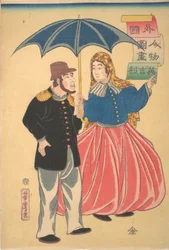 Coppia inglese Igirisujin, 12° mese, 1860