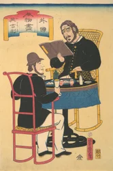 Inglesi a cena, 1° mese, 1861