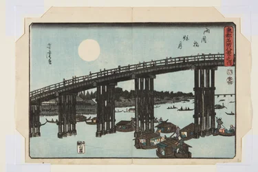 Ponte di Ryogoku: Luna d