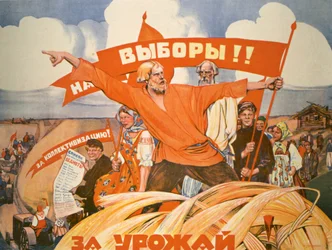 Poster di propaganda russa