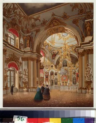 La grande cappella del Palazzo d