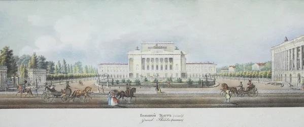 Il Teatro Imperiale Bolshoi Kamenny di San Pietroburgo dal panorama della Prospettiva Nevsky