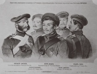 I soldati che si sono distinti nella difesa di Sebastopoli, 1855