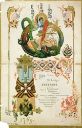 Menu della colazione per l
