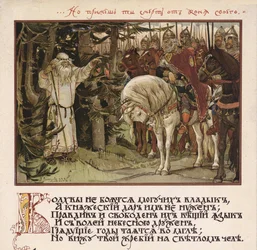 Illustrazione per il Canto di Oleg il Saggio, 1899